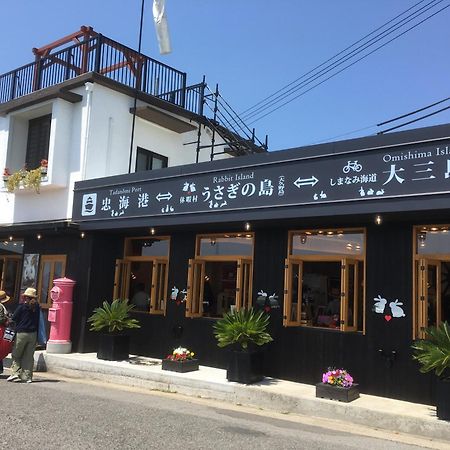 Green Sky Hotel Takehara Экстерьер фото